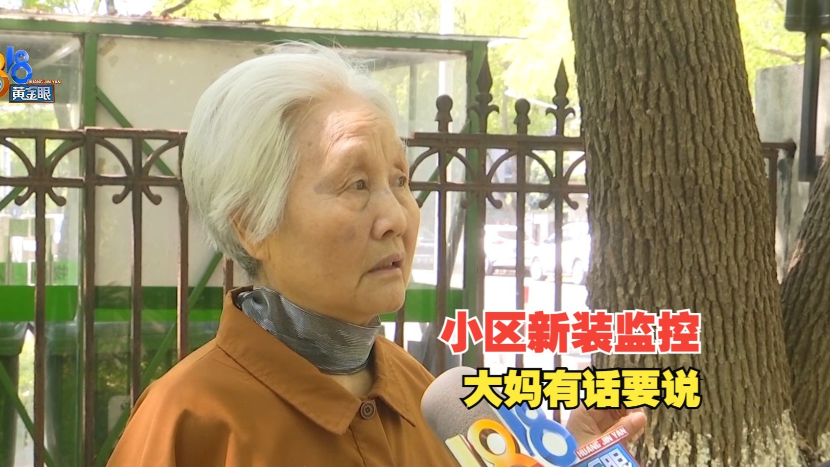 成全免费高清动漫电影在线观看：资源丰富，画质清晰，随时畅享！