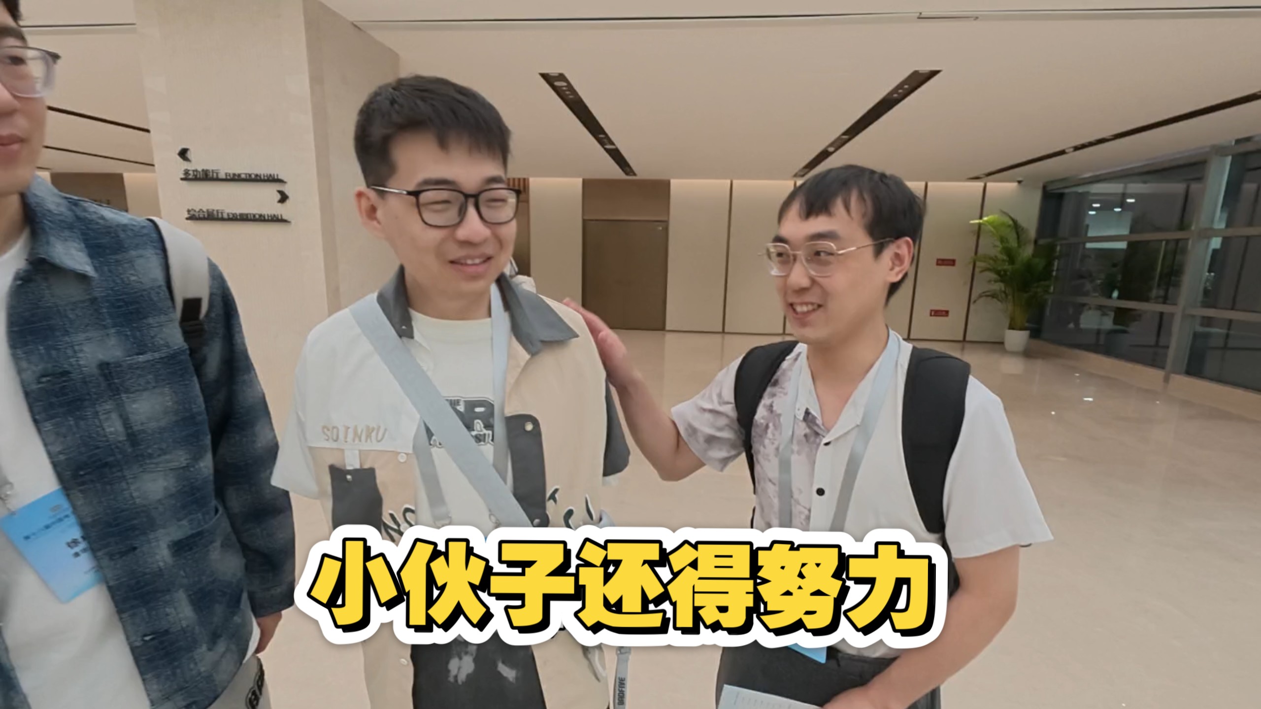 一边骂一边买？T2 CEO坚称《文明7》销量表现良好