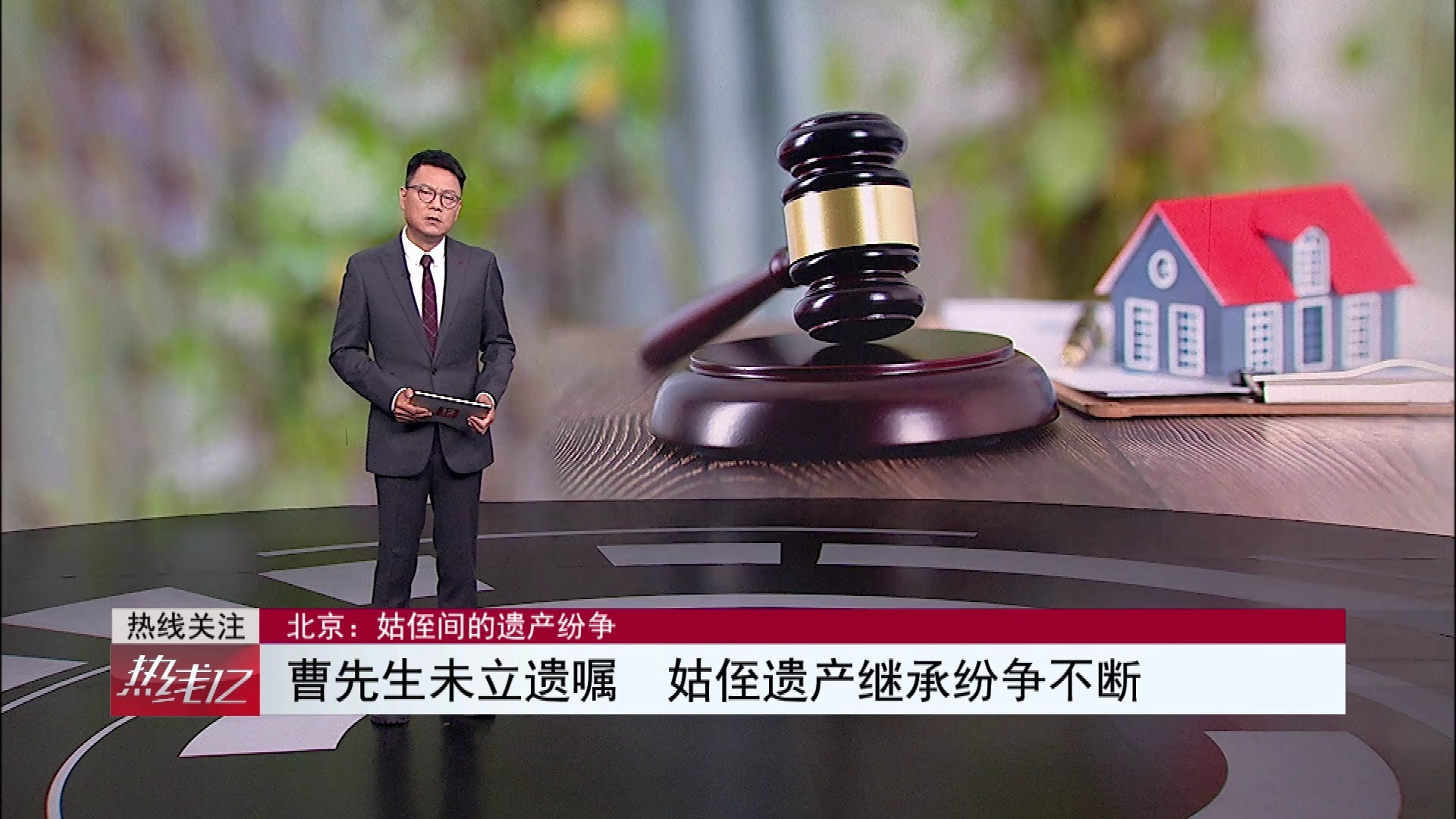 宿主被GUAN满的日常全文是谁写的？深度解析小说作者及创作背景