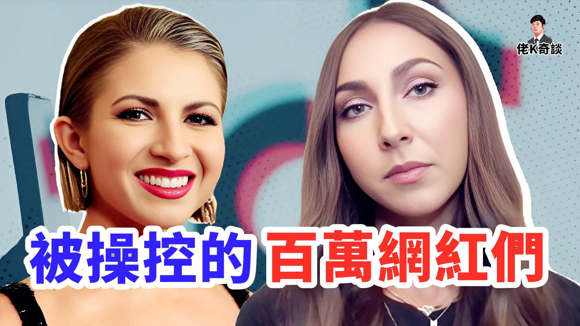 人体欣赏：艺术、健康与美的多重解析