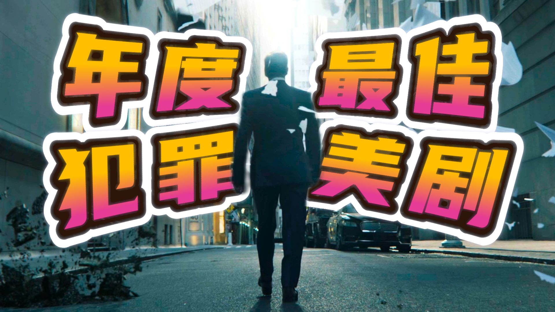 爸爸的玩具笔趣阁最火的一句是什么？深度解析热门小说金句，寻找你心中的经典