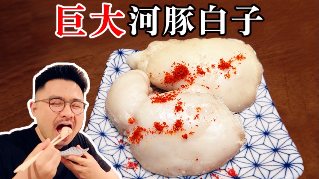 吃了春晚药后我彻底疯了：亲身经历揭秘狂欢夜的失控时刻