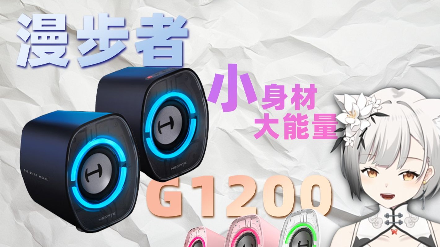 GSC推出《蔚蓝档案》玩偶亚伽=里、泉、淳子与羽留奈