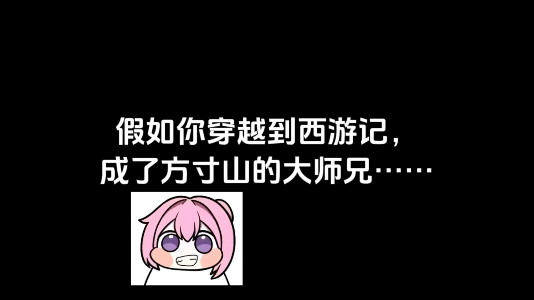 GOGOGO大但艺术风格深度解析：大胆、前卫与细腻的完美融合