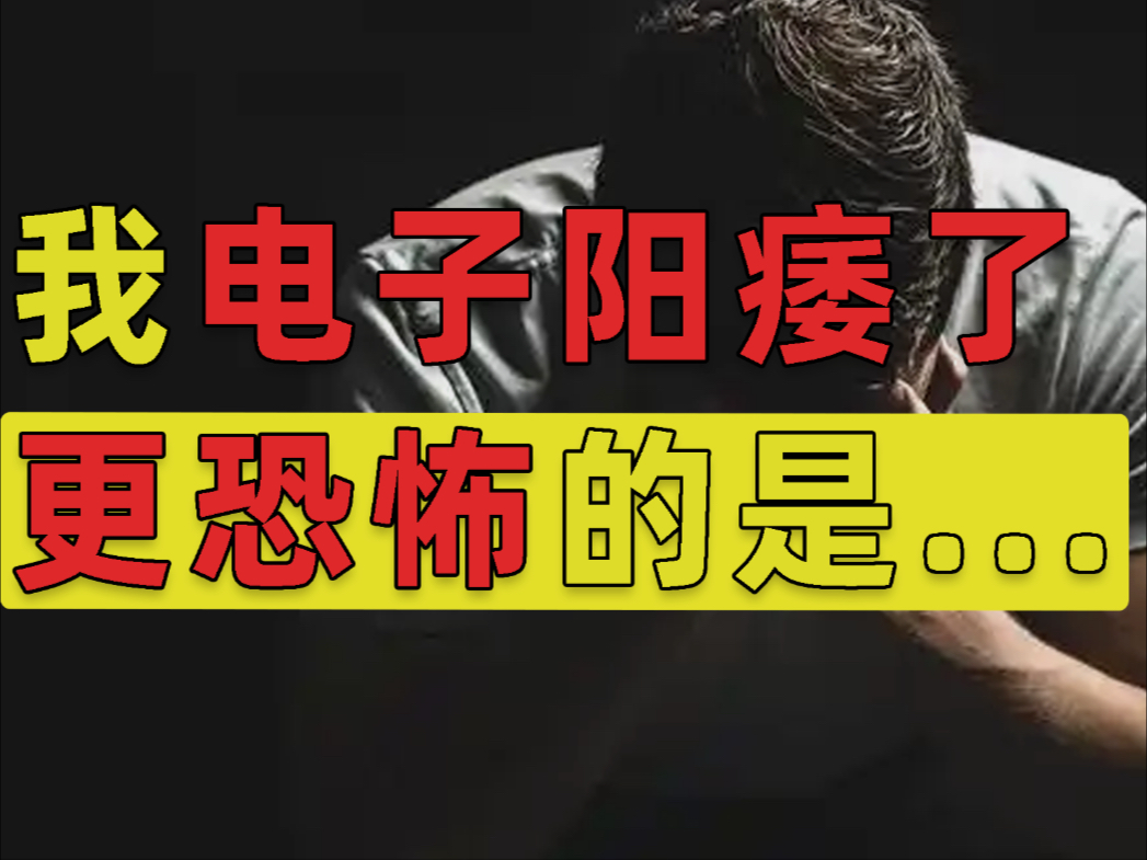 解锁私密花园：我的“小处皱女”探险记