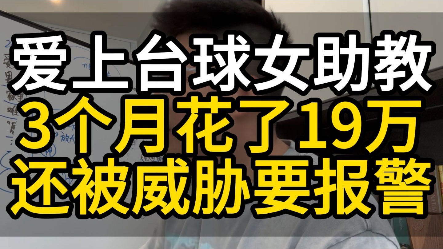 令人欲罢不能的秘密：《安慰剂》未增减版1-5集剧情深度解析，带你穿梭真假迷局