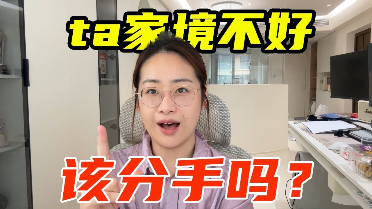 祖母和おばあちゃん的区别：深度解析日汉文化差异及用法详解