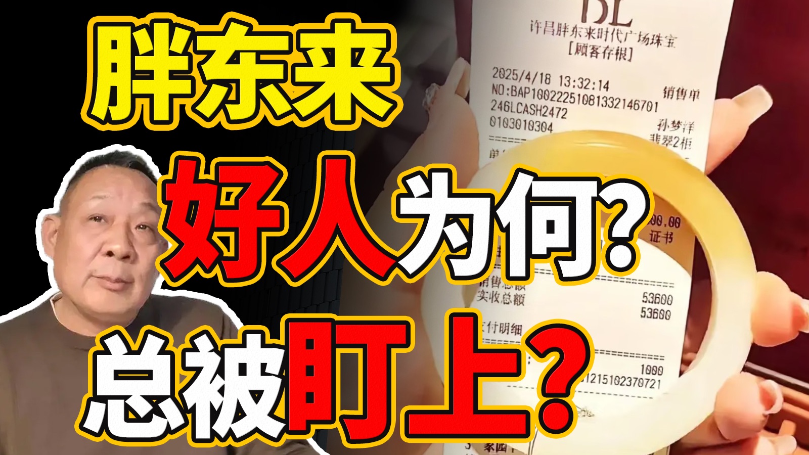 可爱与性感兼备！《街头霸王6》不知火舞新皮肤原画赏