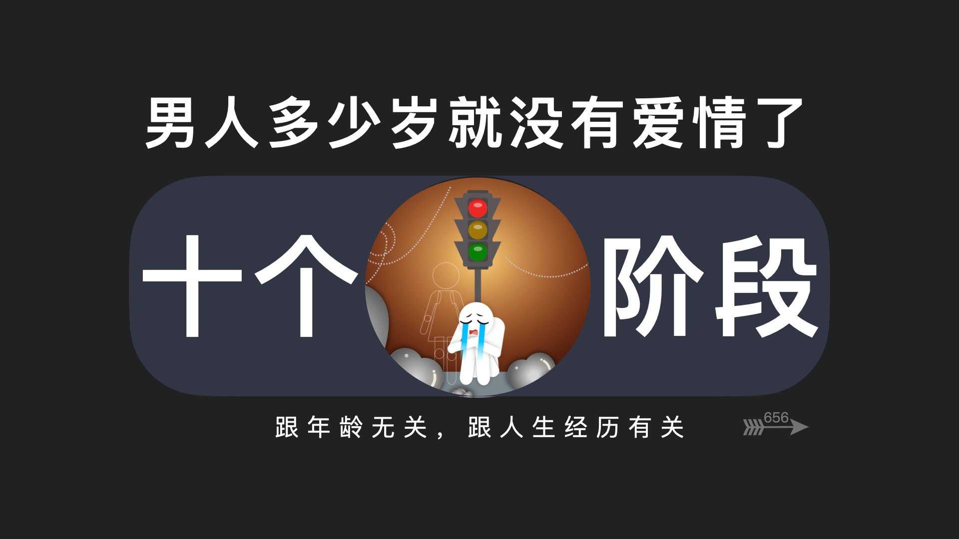 胡桃大战史莱姆：宅男的秘密花园，免费观看新体验