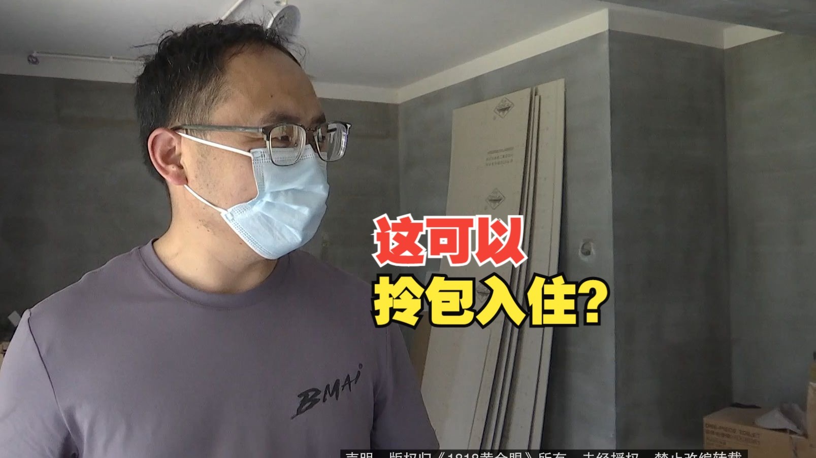 《巫师4》希里面部建模争议:CDPR称仅调整两处细节