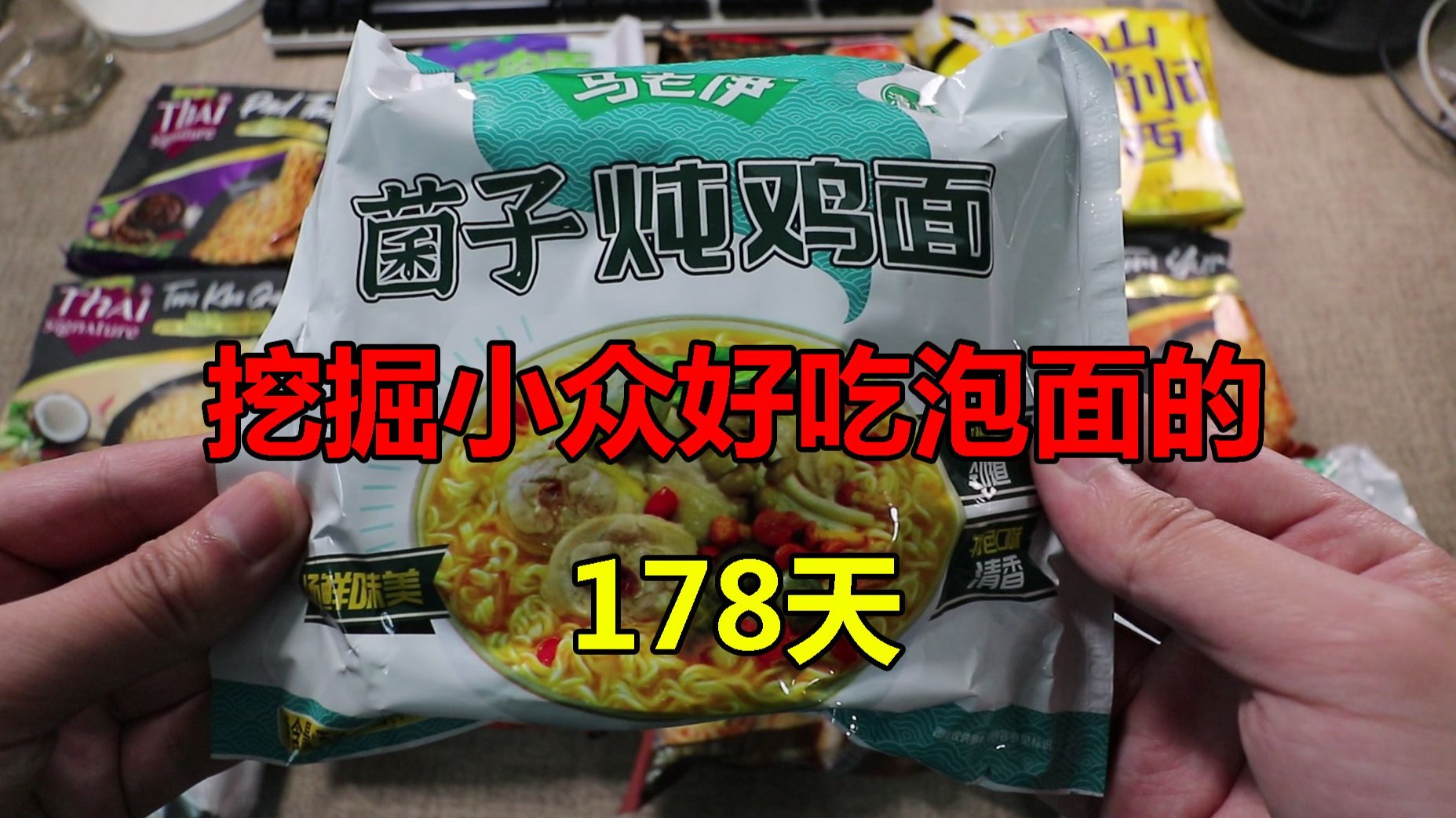 俄罗斯XXXL尺码解密：一次尴尬的网购经历与尺码避坑指南