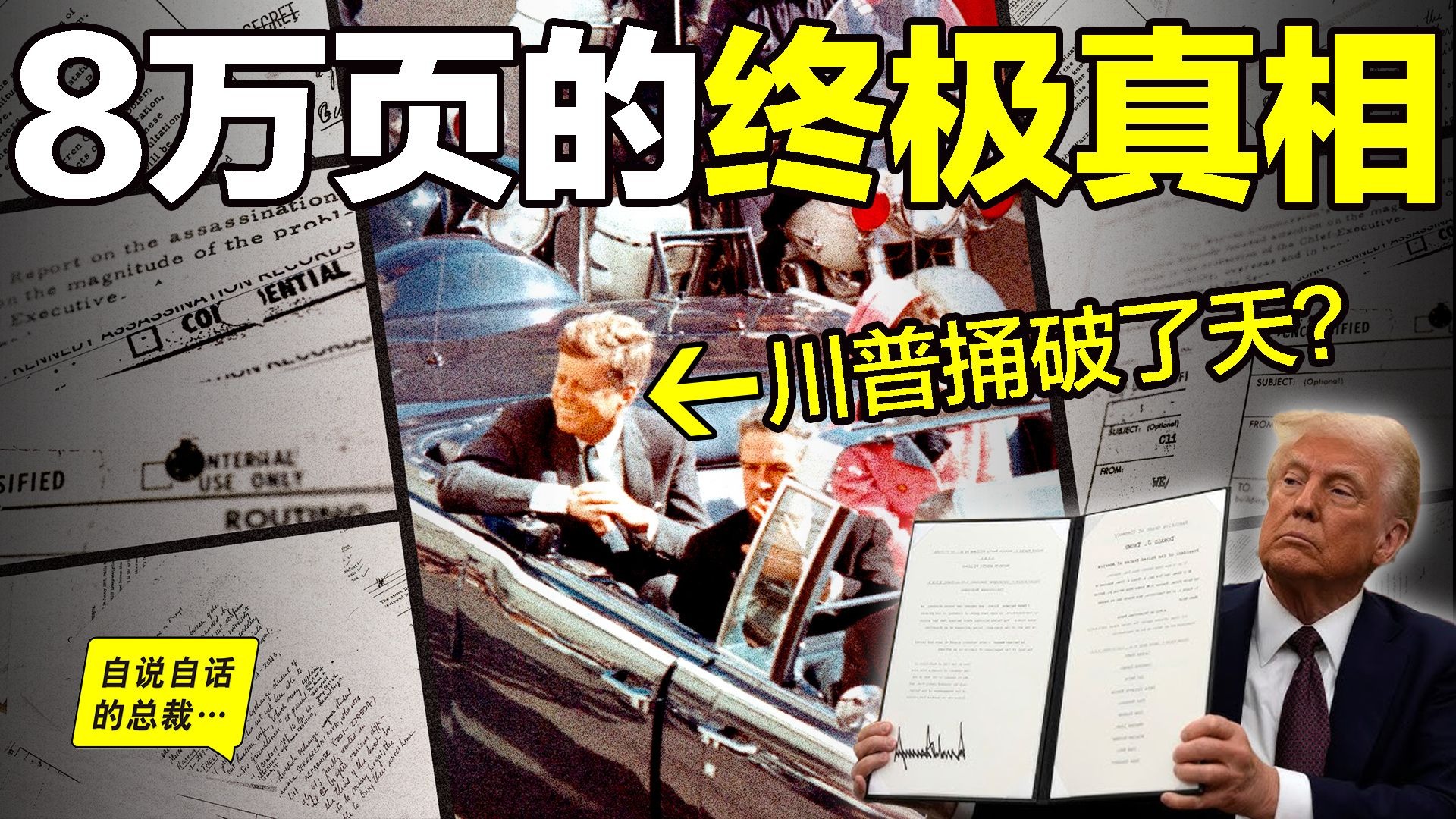 《火炬之光3》工作室关闭！4年未公开游戏无疾而终
