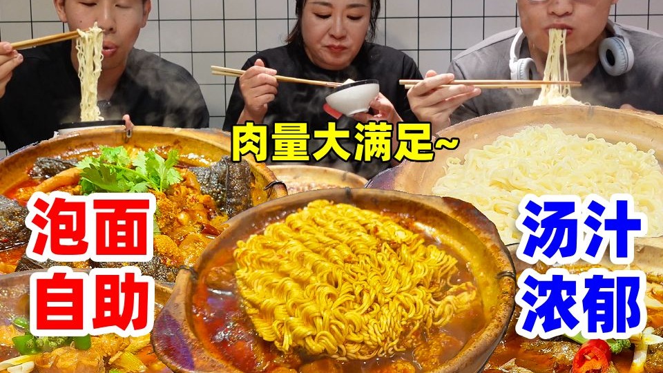 男子胎头被硬生生坐了回去：剖腹产手术的风险与预防详解