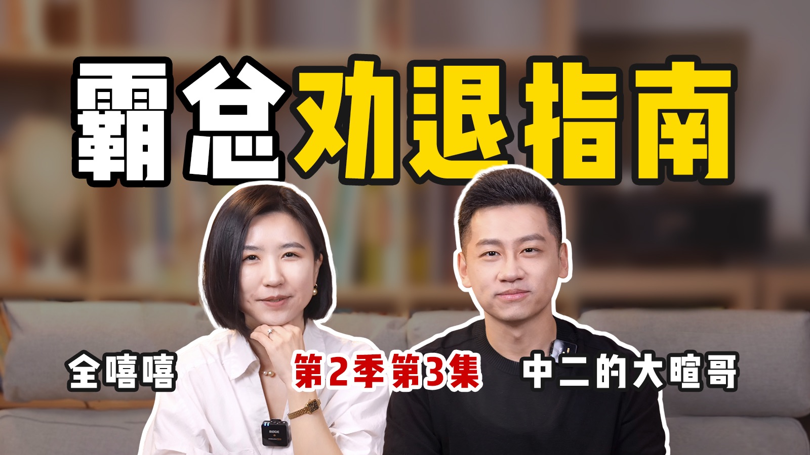 魔兽3+亿万僵尸?《Darfall》基地建设游戏首周极度好评