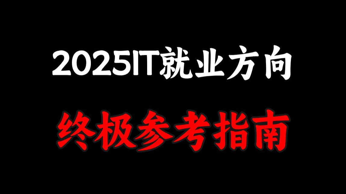 游侠早报：巫师4新技术演示！幻兽帕鲁移除精灵球机制