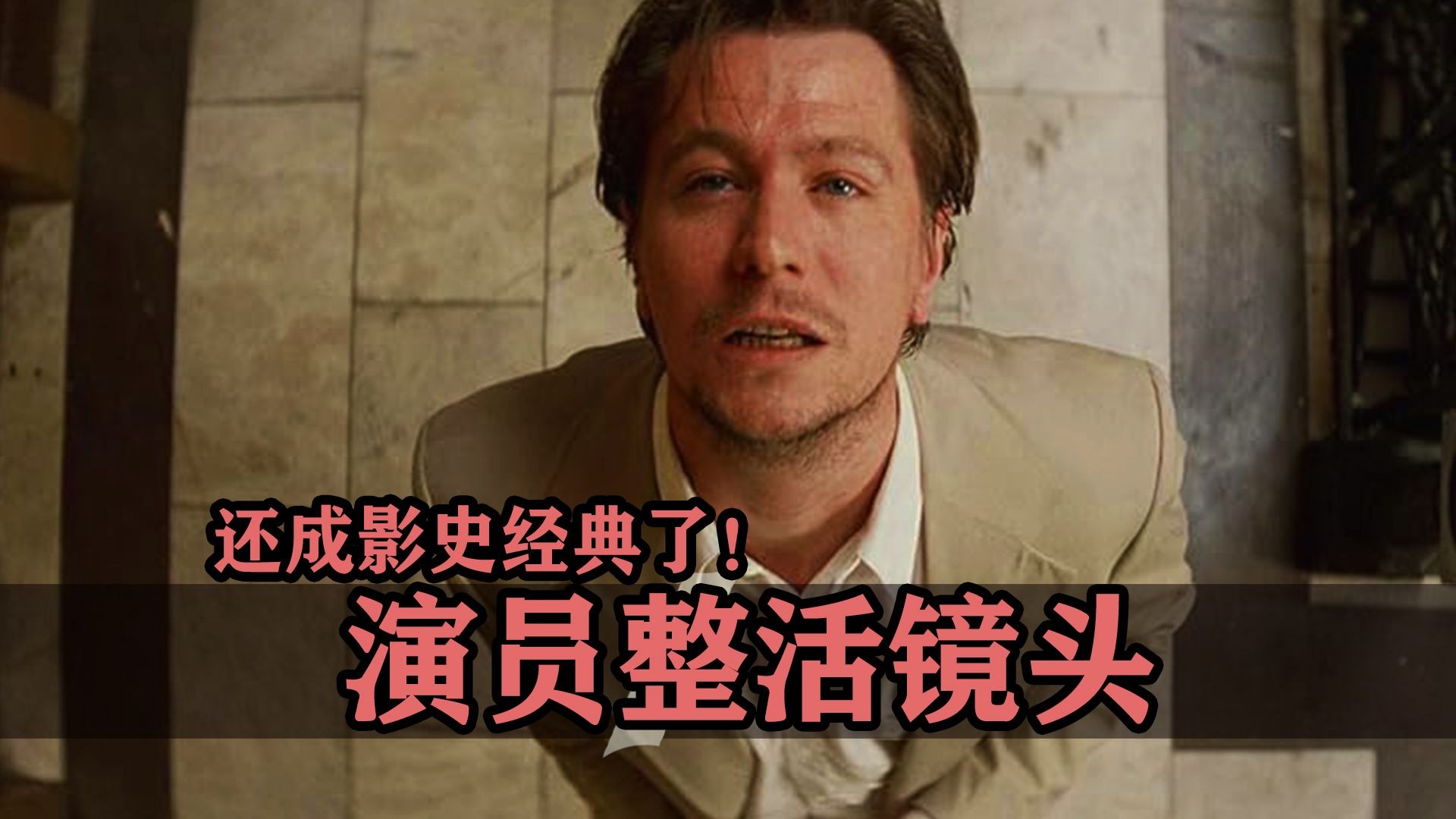 四人游戏大揭秘：我们轮流上阵的爆笑回忆