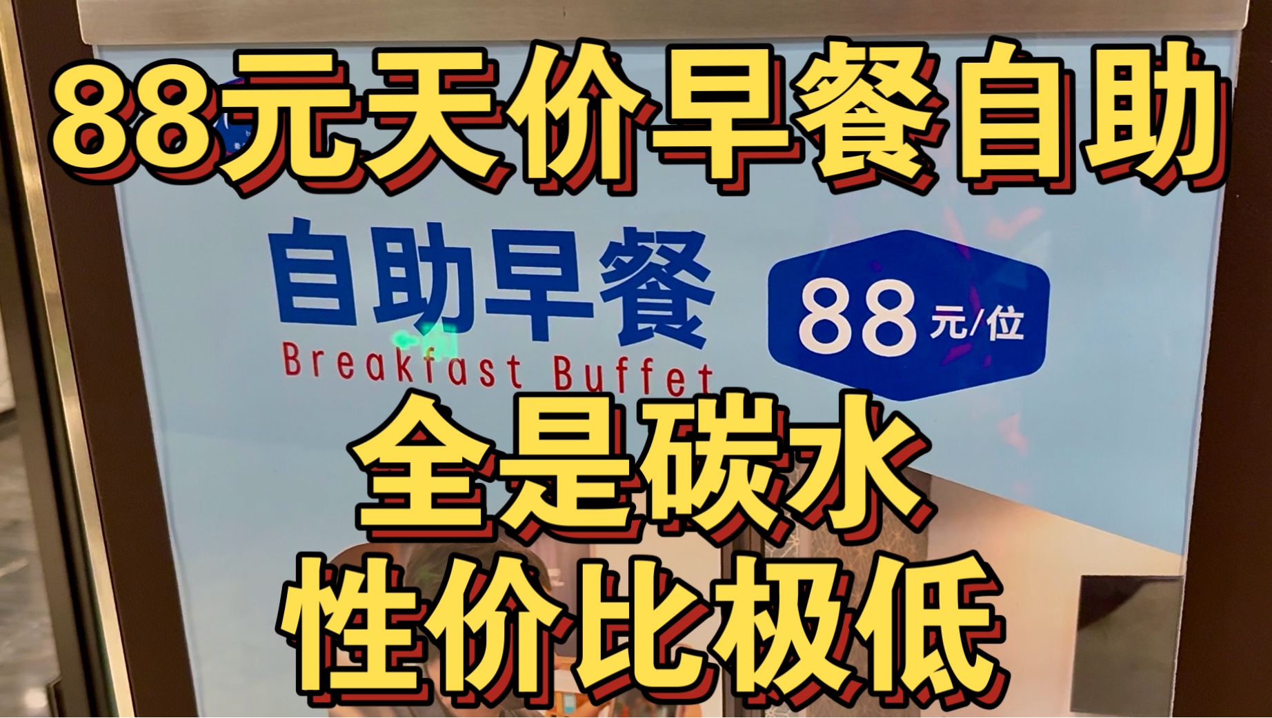 双胞胎姐妹花勇闯互联网：从零开始的创业奇迹