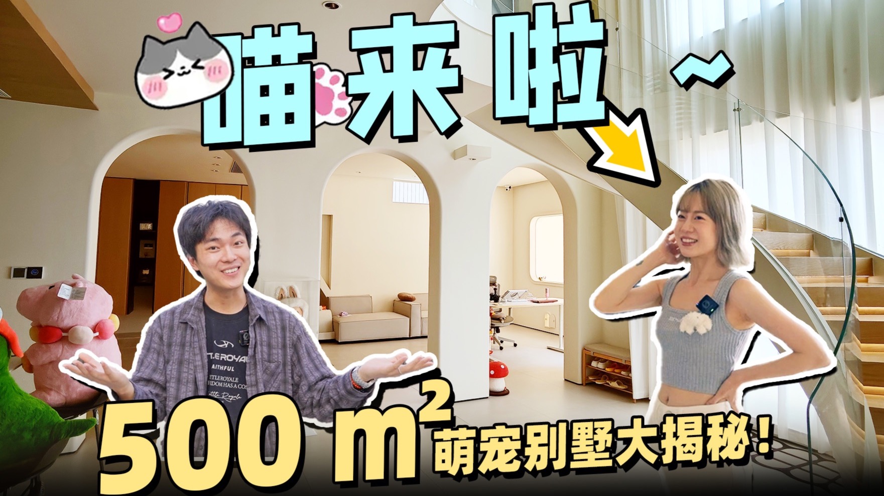 饥荒老太太好玩吗？视频评测与玩法解析 - 探索《饥荒》老奶奶的生存之道