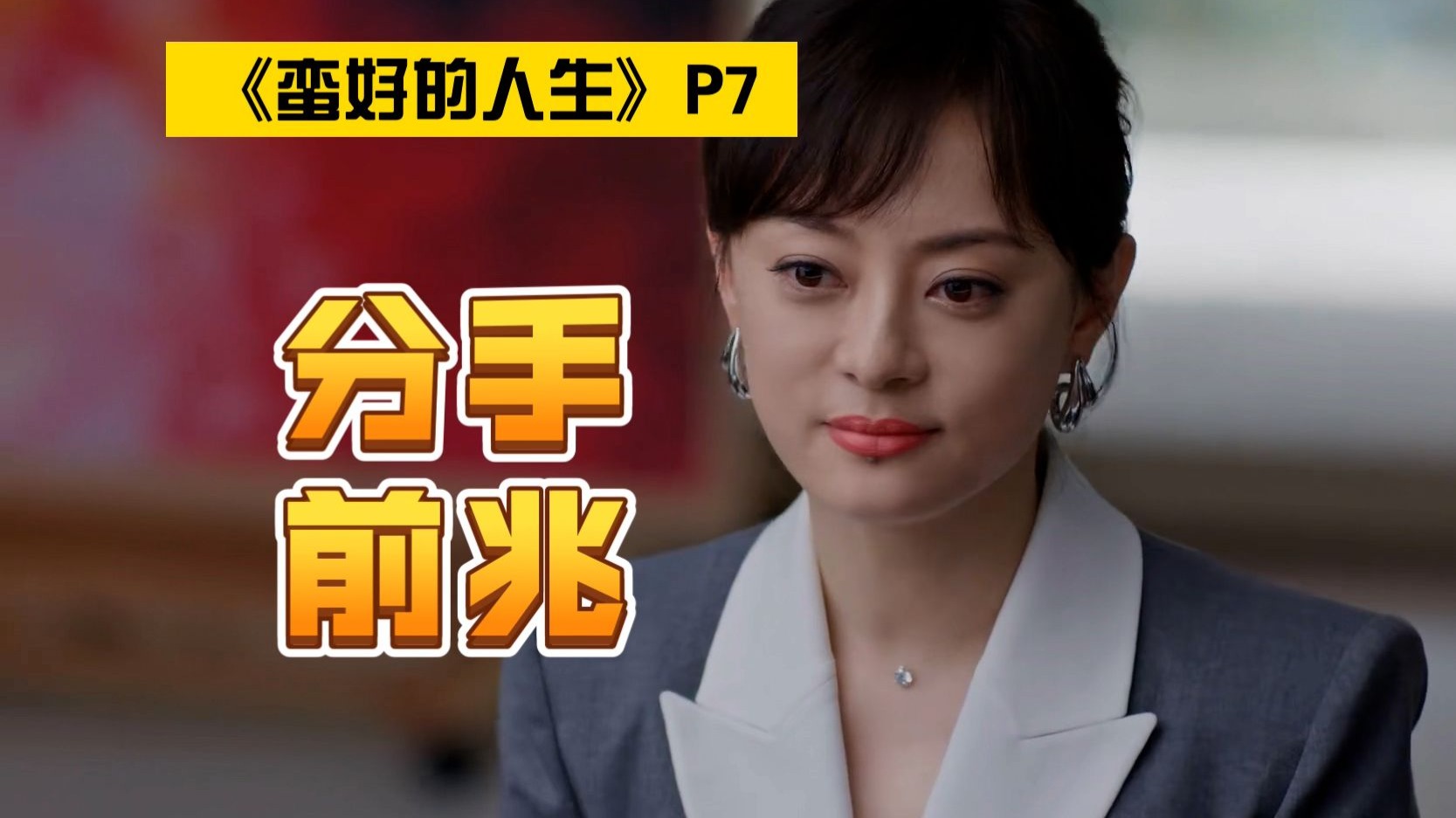 17C视频：揭秘十七世纪影像资料，探寻历史的真实瞬间