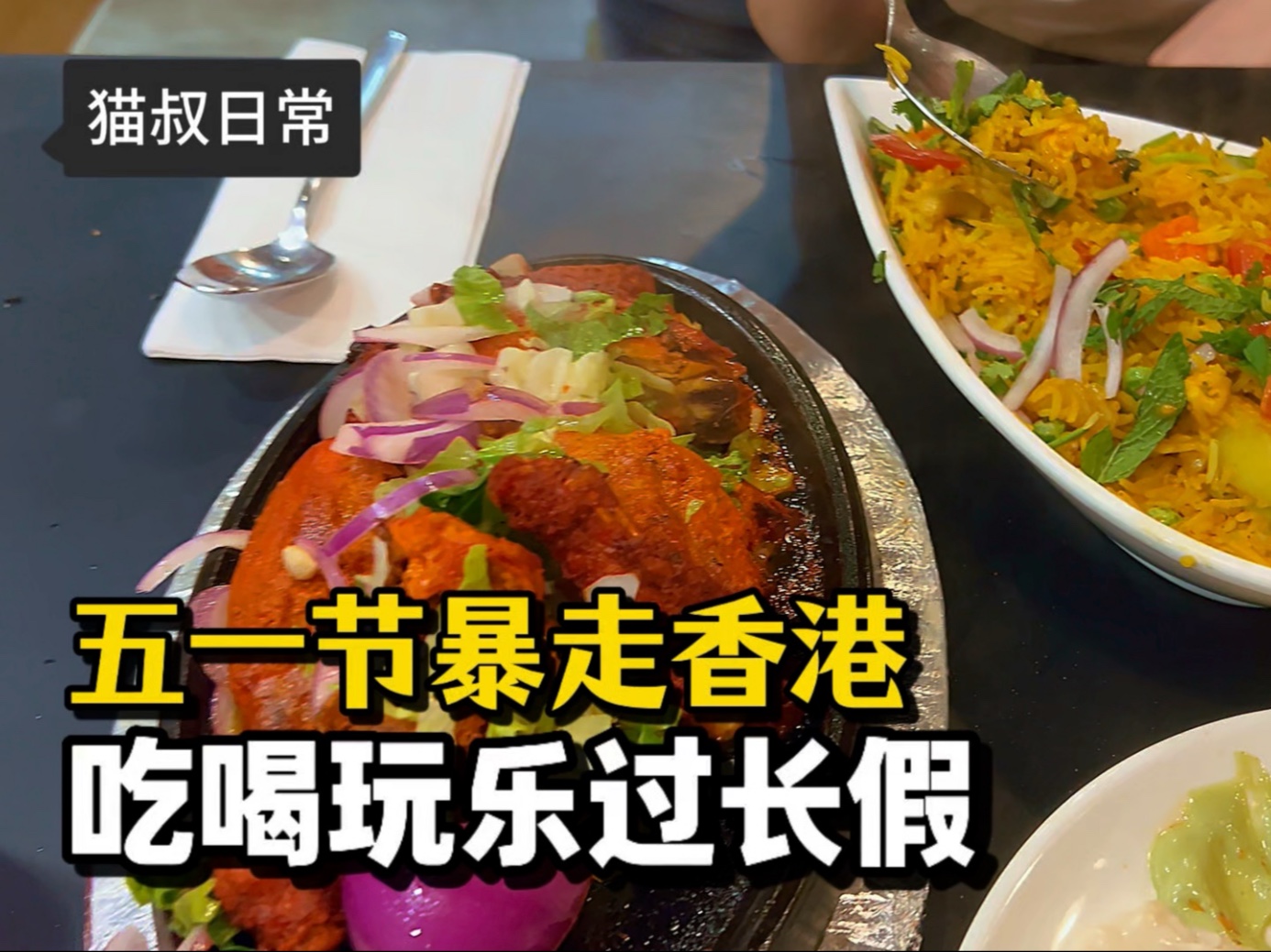 外媒盛赞《光与影》“父女搭档”：对亲情重新定义！