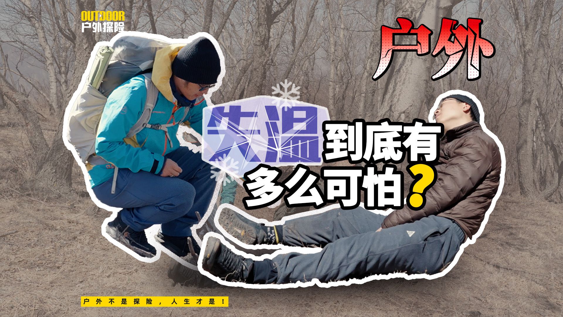 女人双龙入户意味着什么？详解女性家居风水与运势提升之道