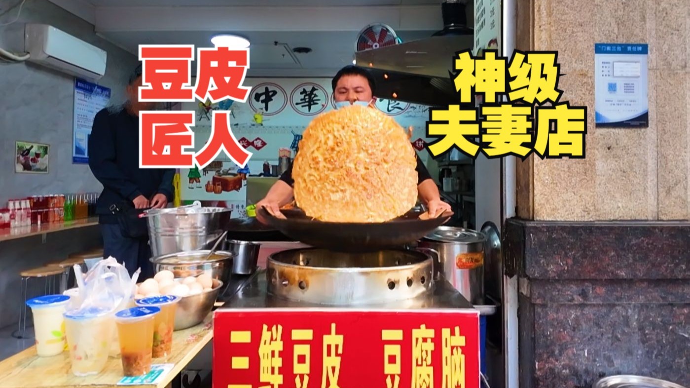 《刺客信条：影》新补丁上线：BUG修复 稳定性提高！