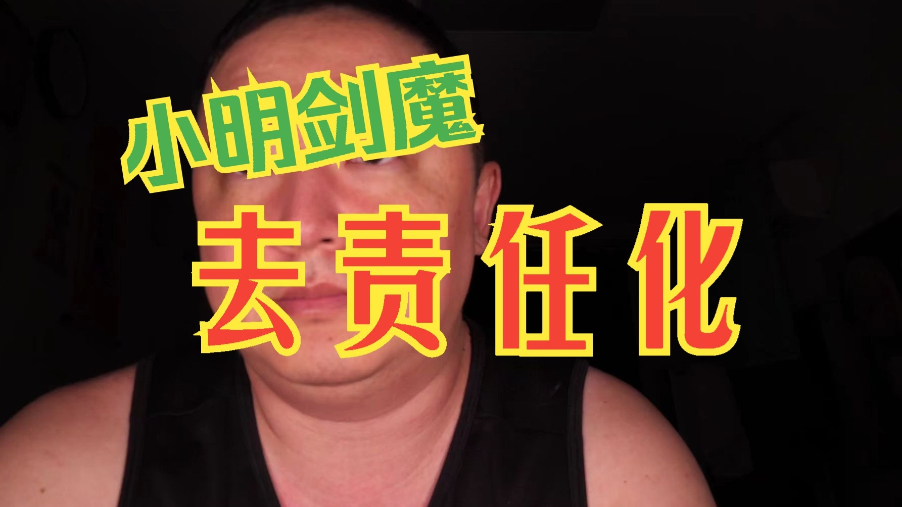 国精产品一二二区传媒有哪些？一文解析热门选择与内容特色