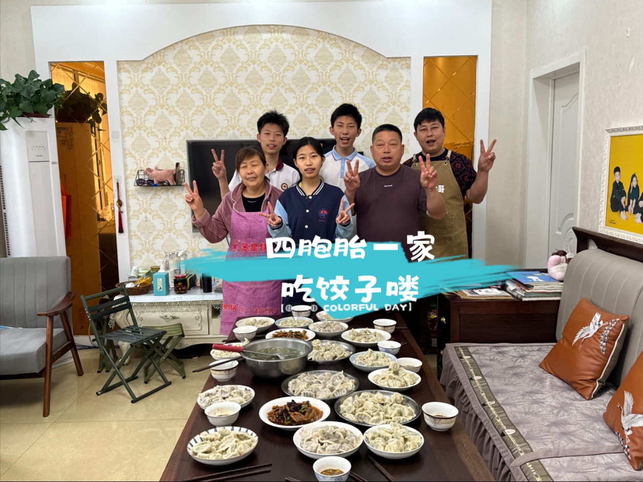 秘密入口3秒自动转接连接：快速访问的便捷通道详解