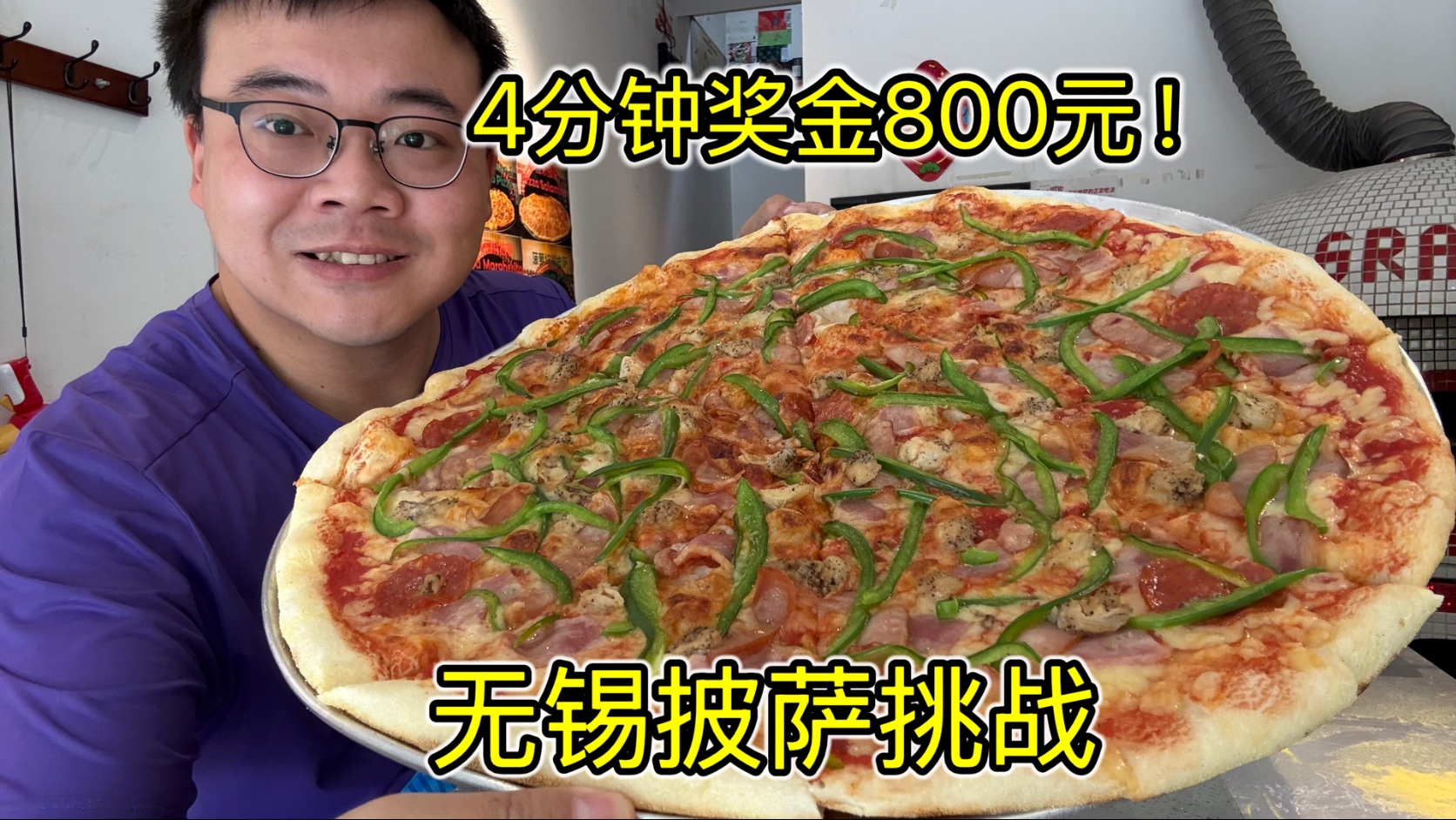 三个人换着躁B-PL：那不堪回首的疯狂一夜