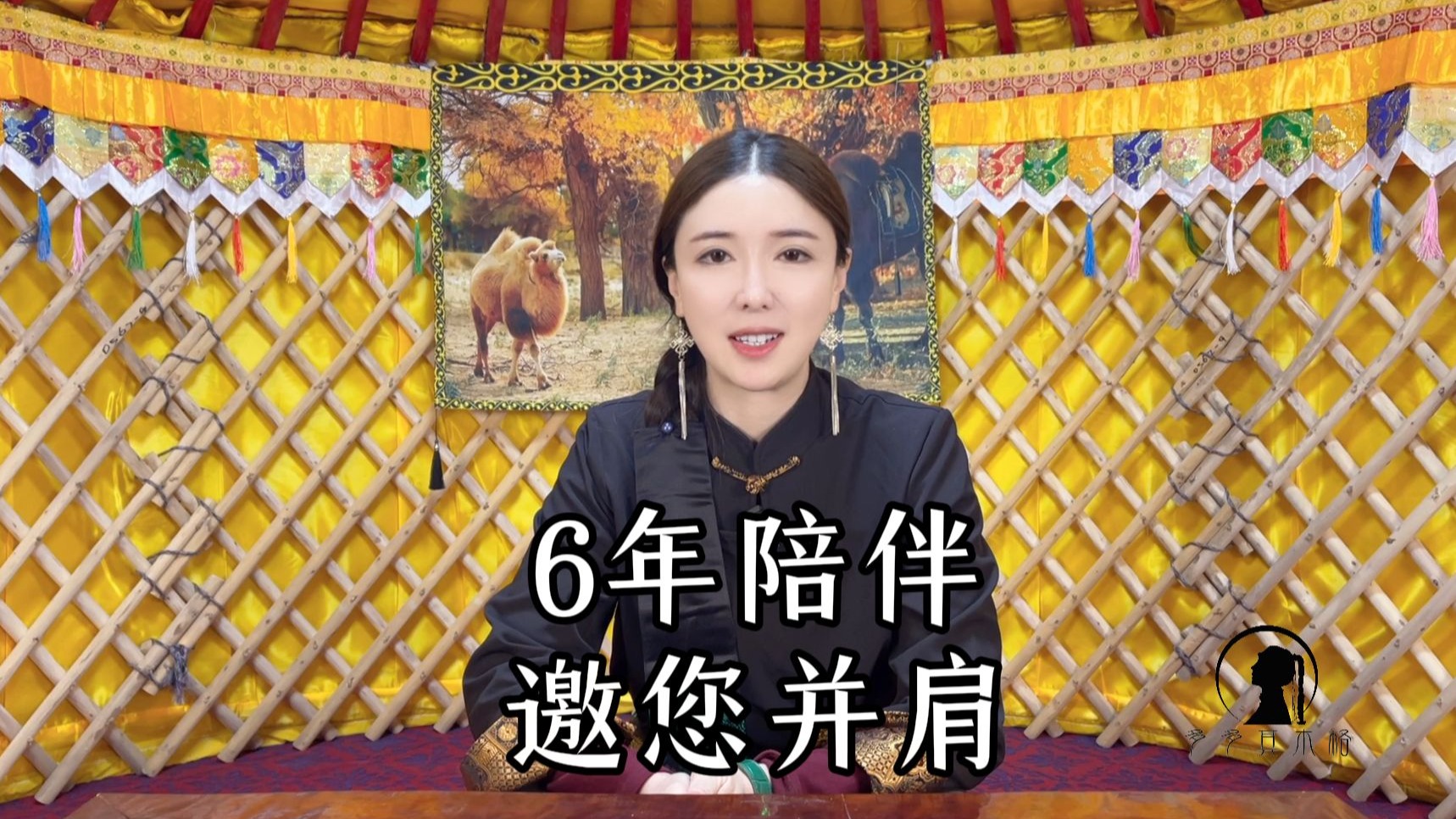 Kakao Games新作，动作MMORPG《可芦努欧迪赛》全球测试公布，全新预告⽚同步公开