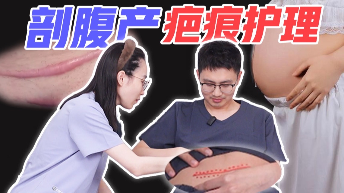 老公生日惊喜翻车记：3Q花落归途，我的爆笑乌龙夜