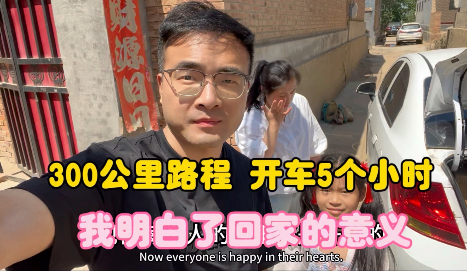 WWW国产：探索与解析 - 优质国产网络资源导航