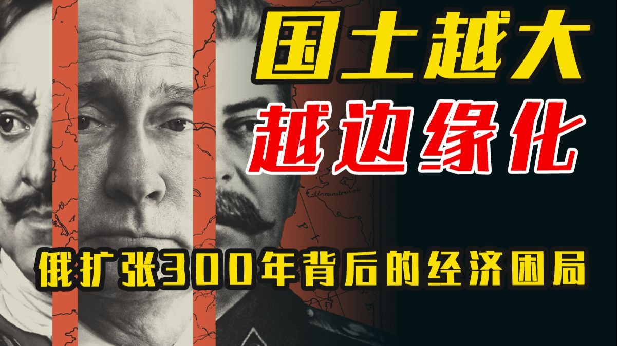 精品日本一线二线三线区别在哪里？深度解析日本化妆品等级划分Ctrl+J