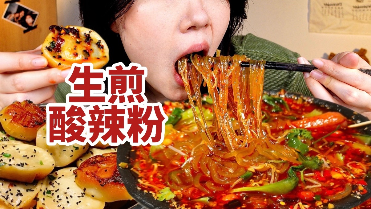 八重神子被焊出白水怎么办？原因分析与解决方案