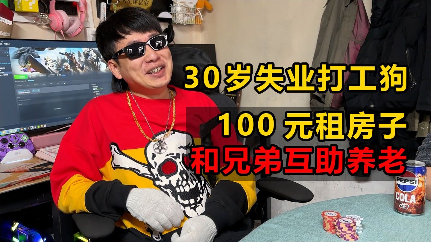 免费行情软件网站mnw：一站式股票投资利器解析