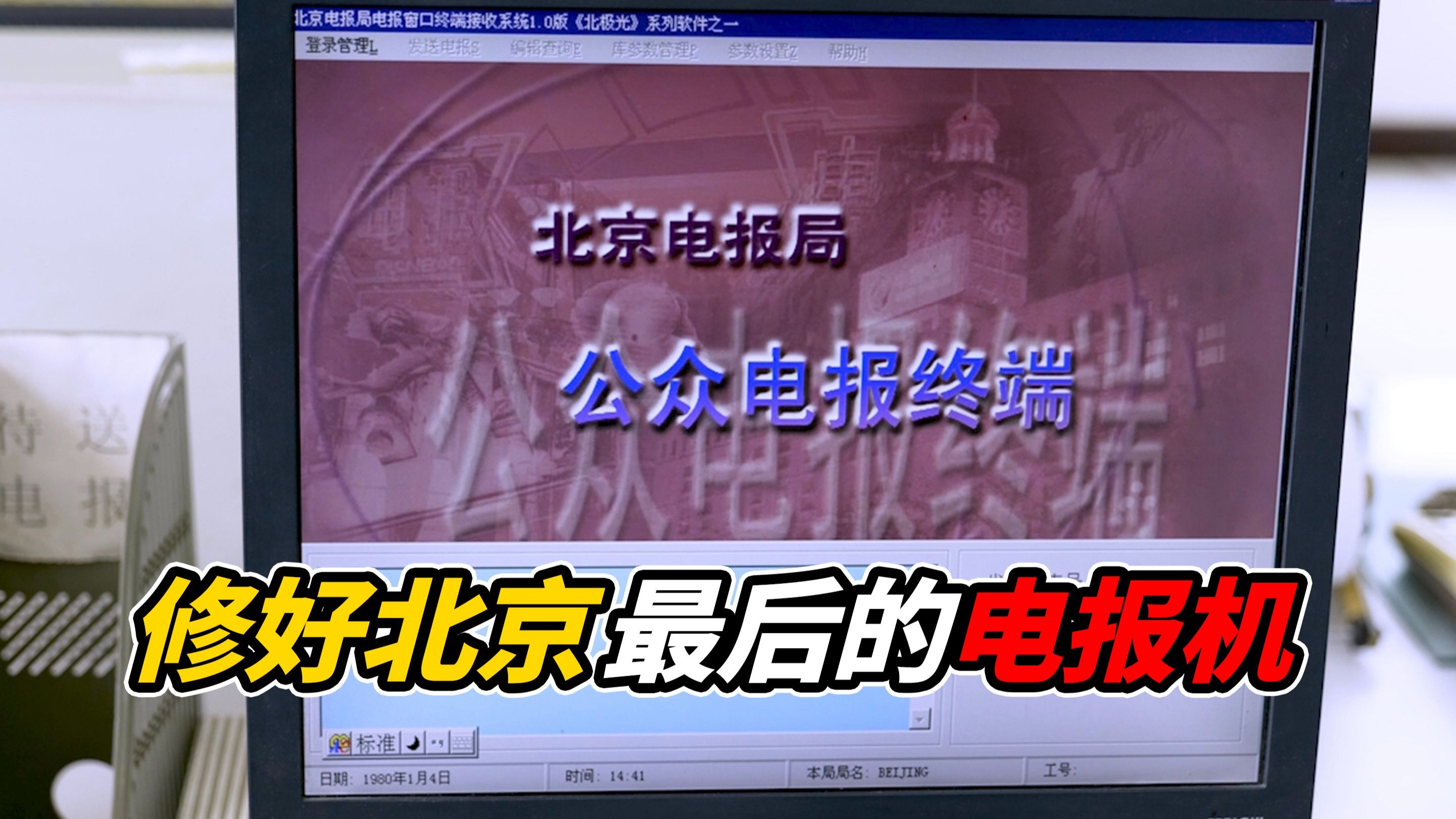 叫出声来啊！小东西一家三口的幸福秘密：从羞涩到放飞的家庭乐章