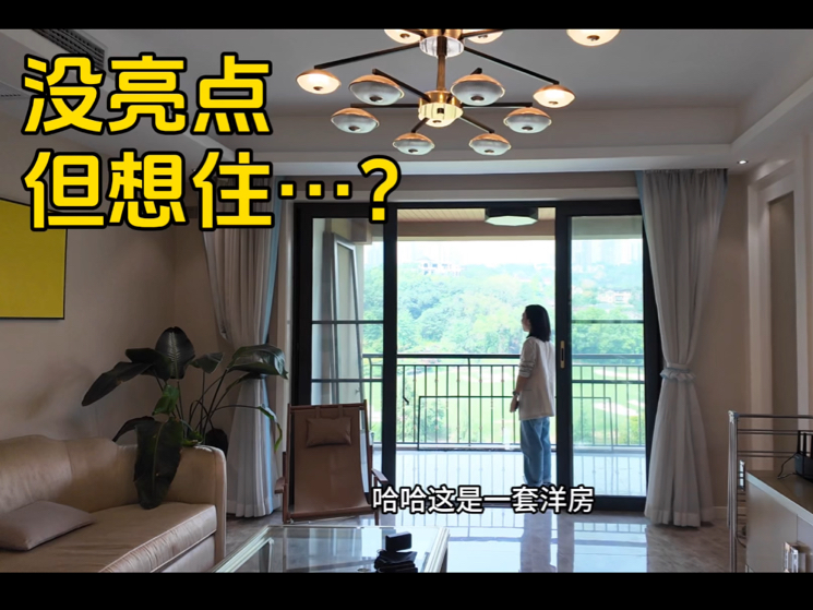 798惊现“小人国”？高清镜头下的艺术震撼！