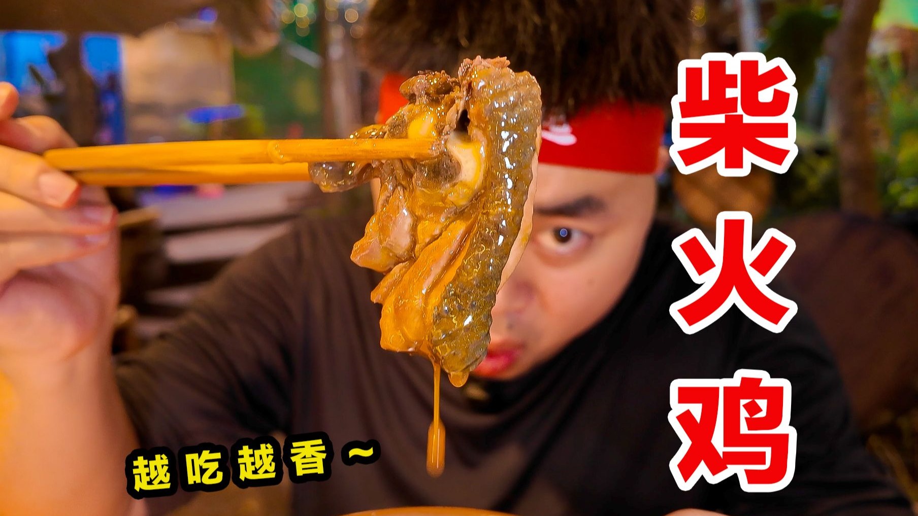 从未有过的赛道 免费寻物绘图《全找到7 日本》获好评
