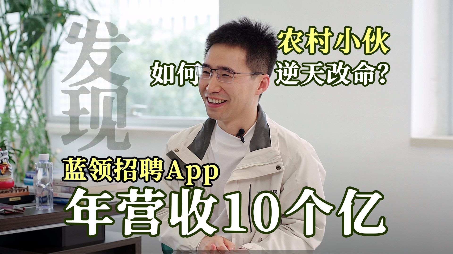 秘密教学漫画全方位解析：剧情、角色与隐藏的秘密
