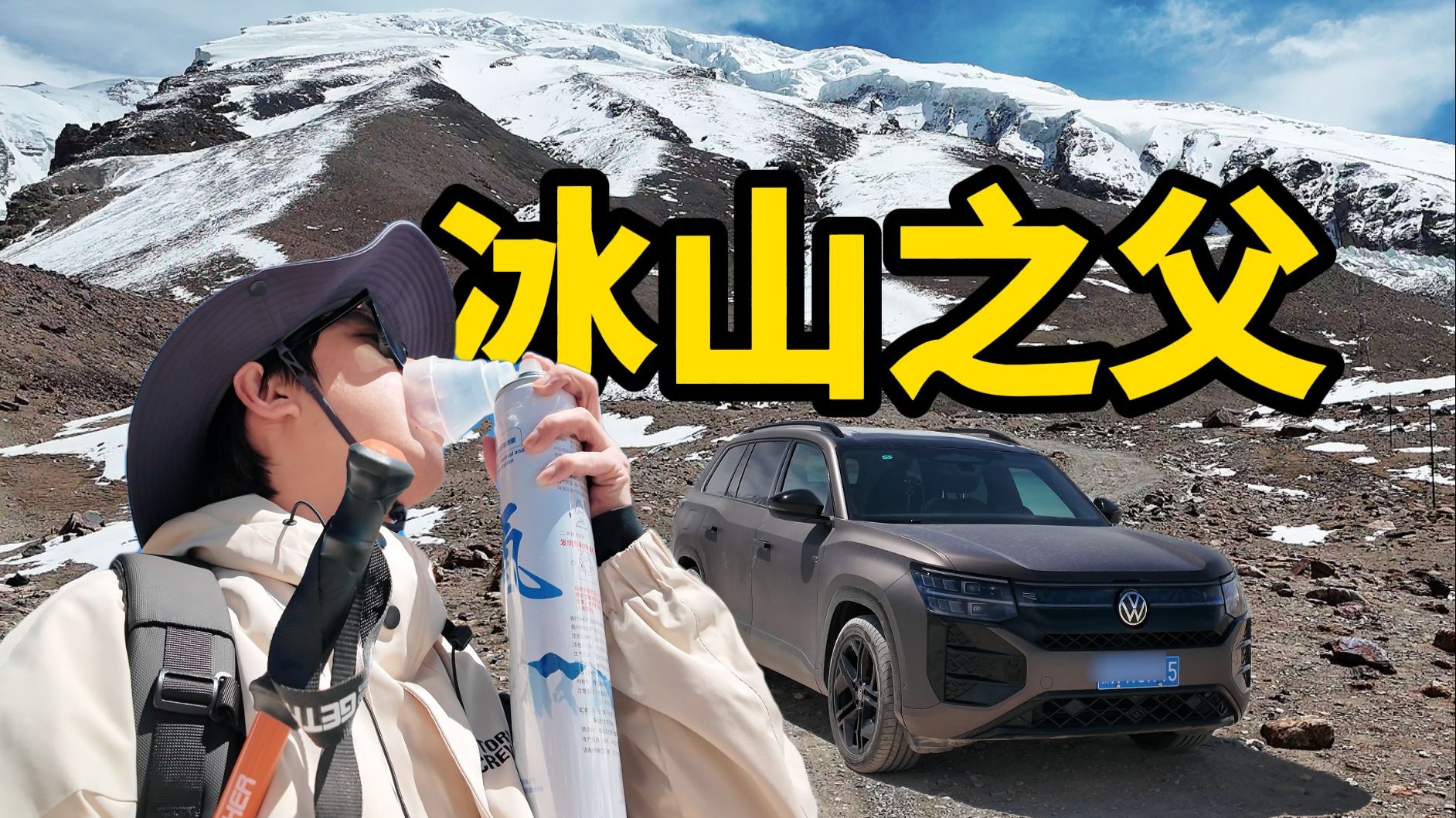 玩家凡尔赛Steam上花了25万元！网友冷漠暗示：一场空