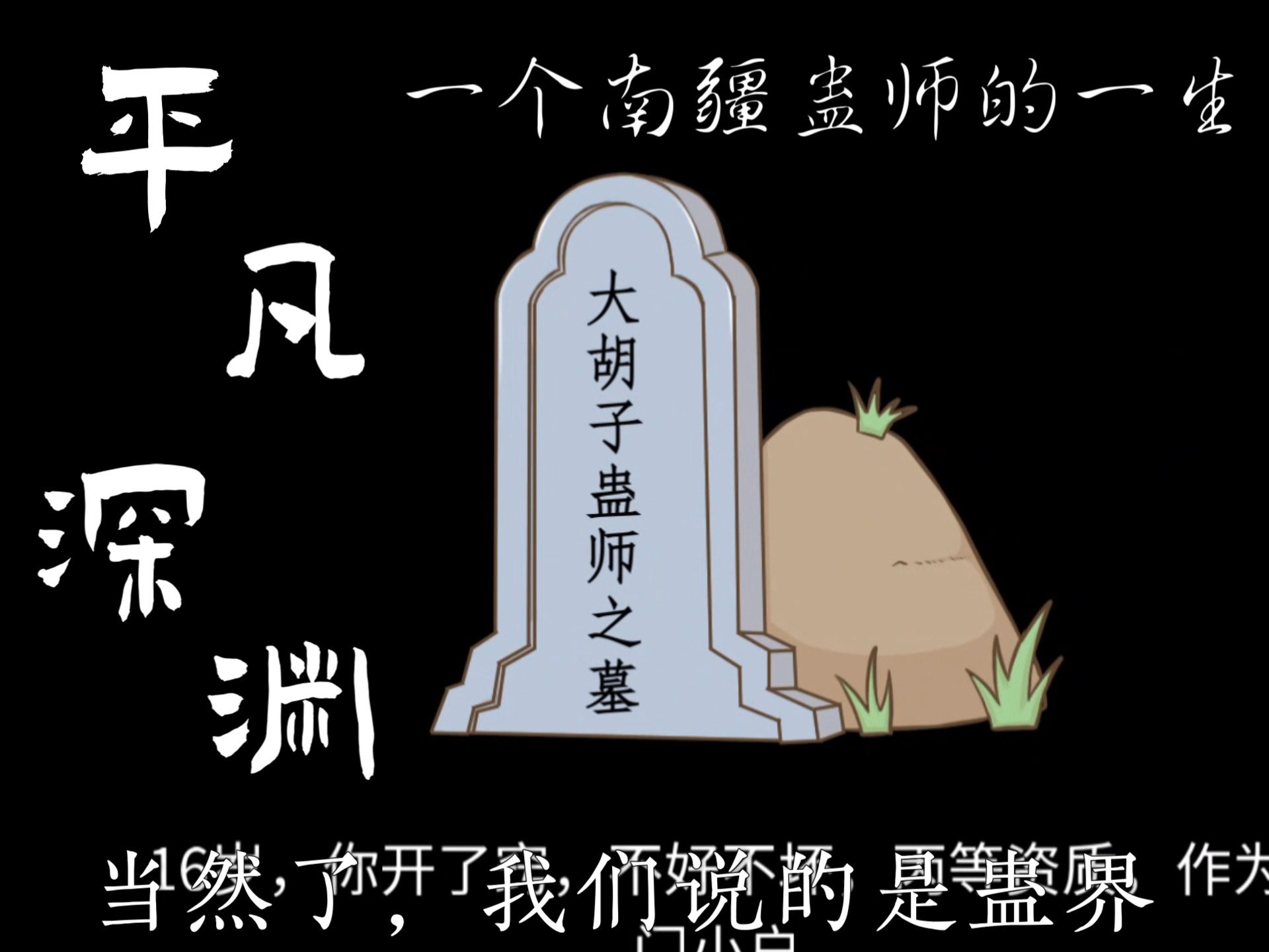 97国产精品：我的影视回忆与下载体验