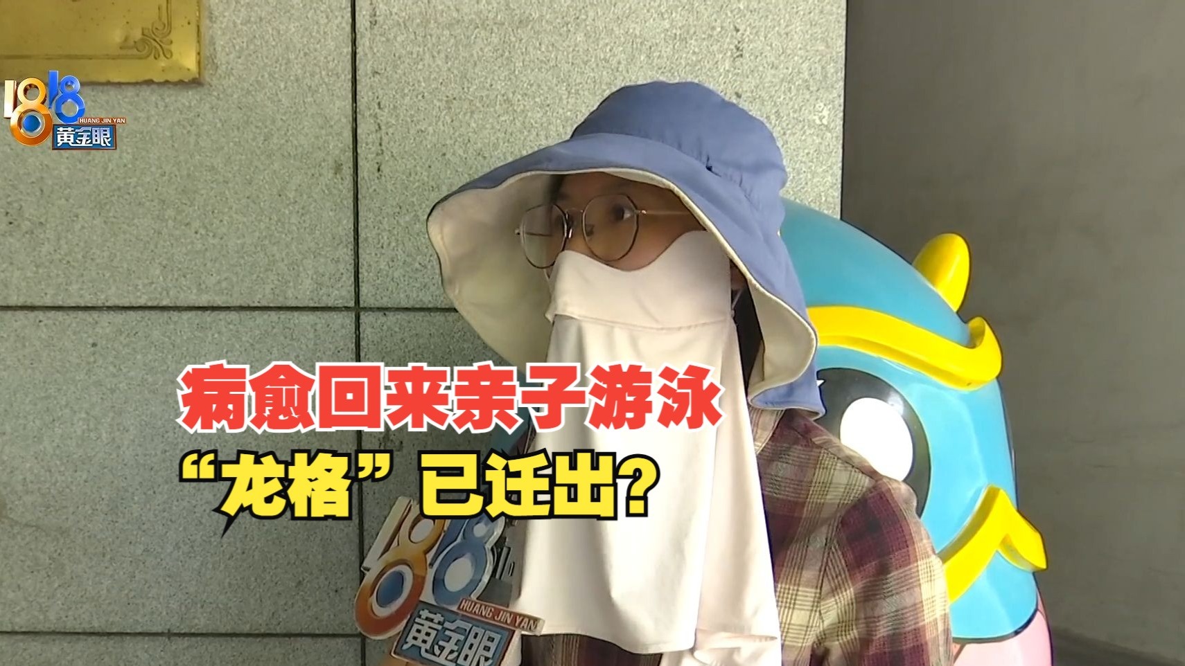 令人心动的秘密：我与“美丽姑娘视频在线播放完整版”的邂逅