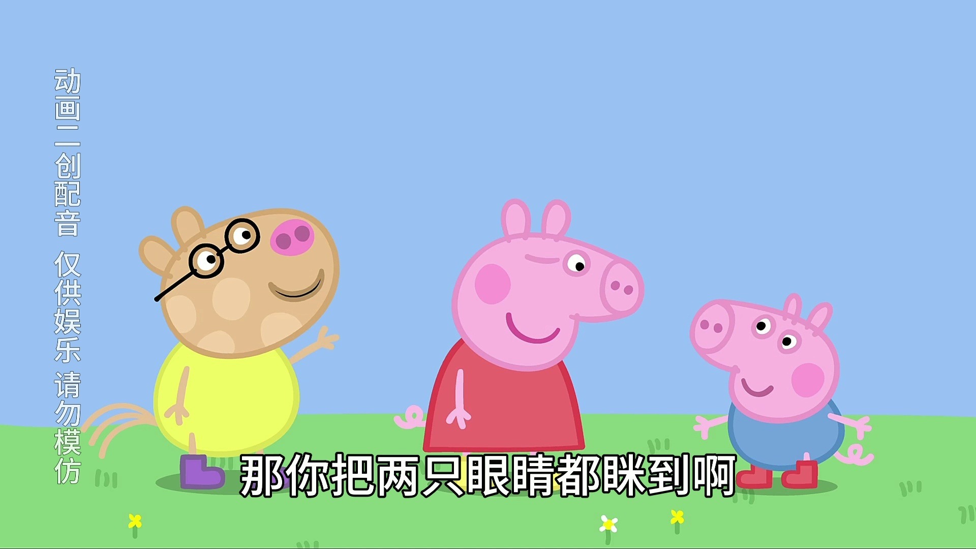 解脱MM内衣：舒适透气，解放束缚，告别传统内衣的束缚感