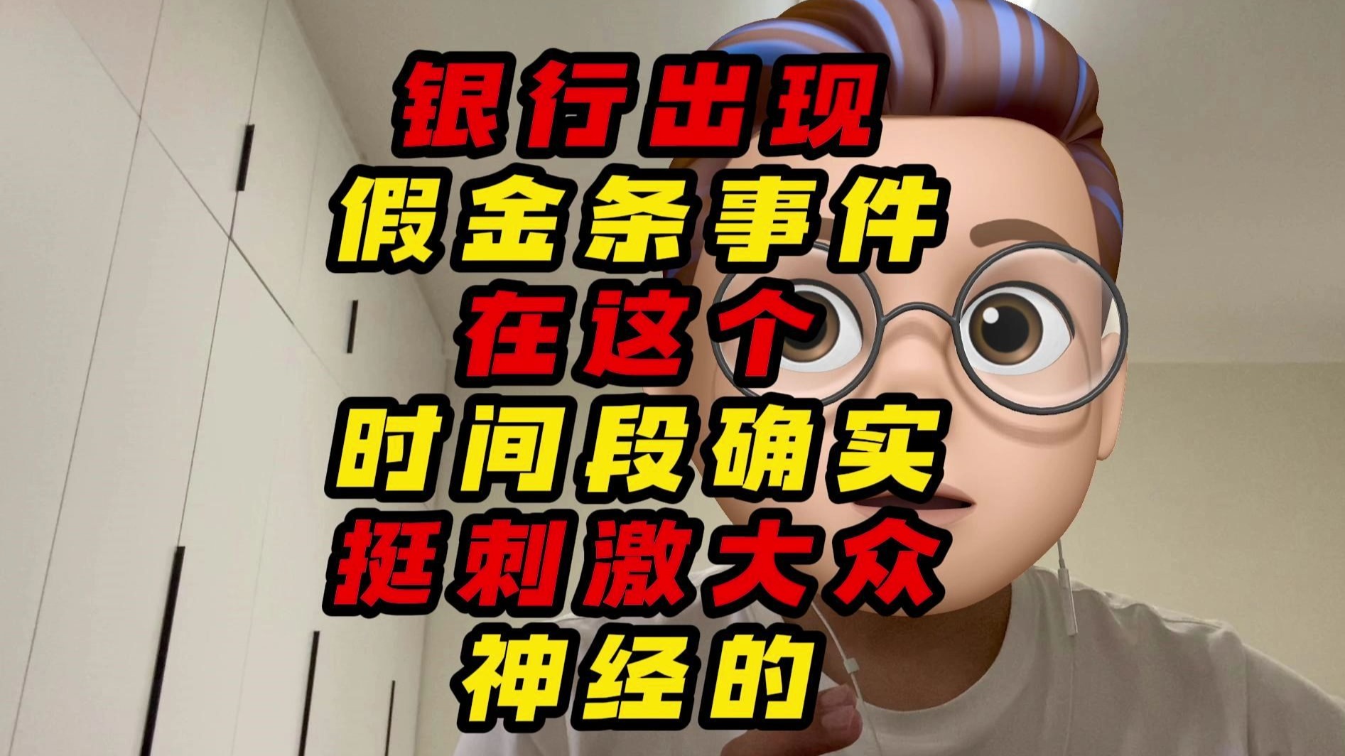 《宝藏世界》春日三重奏：龙之试炼、兔子节狂欢与Steam春促同步上线！