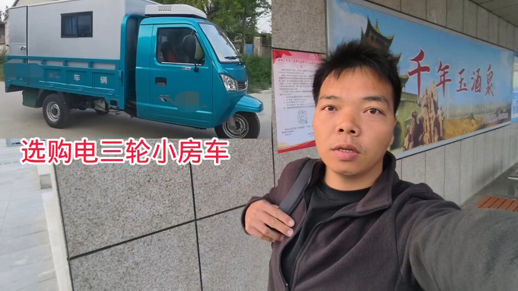 喷泉1V3实战解析：如何轻松应对多人围攻？