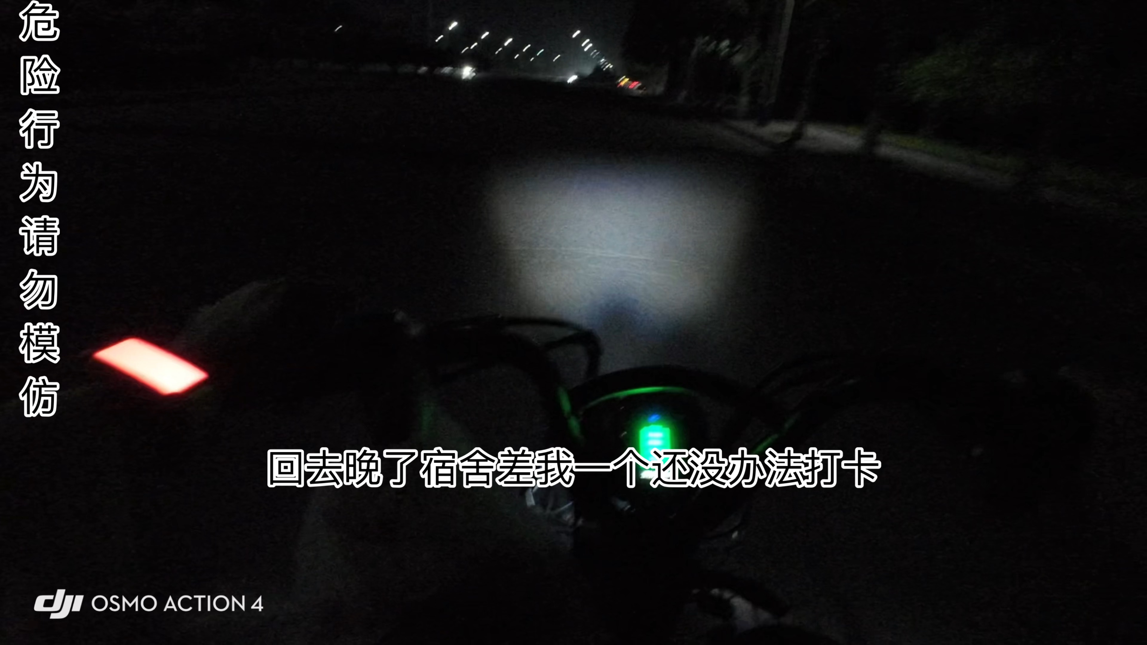 YY55TV夜月直播：高清流畅直播体验解析与功能详解