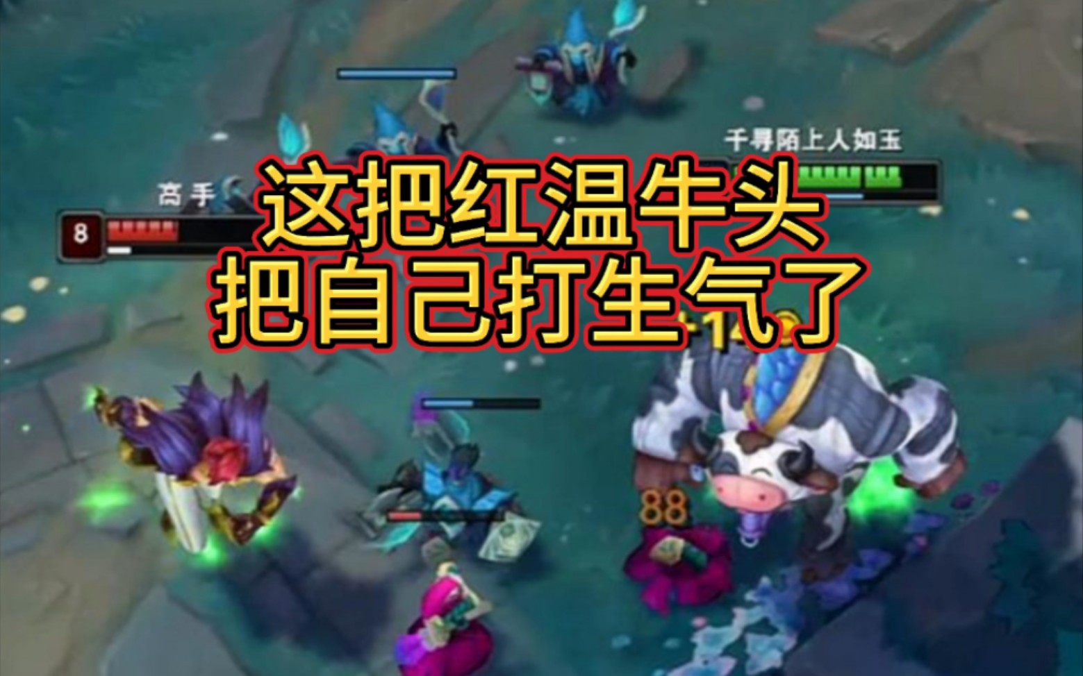 冰爽一夏的秘密武器：冰块棉签夹子，解锁PP护理新姿势