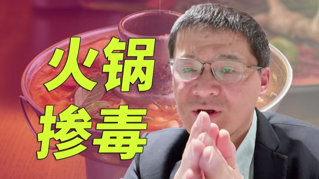 兰姨捂着嘴怕发出声音吵到邻居深夜的惊魂一刻：事件解析与细节说明