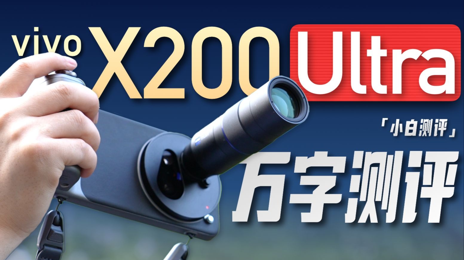 麻花星空无限MV解析：高清画质与剧情深度解读