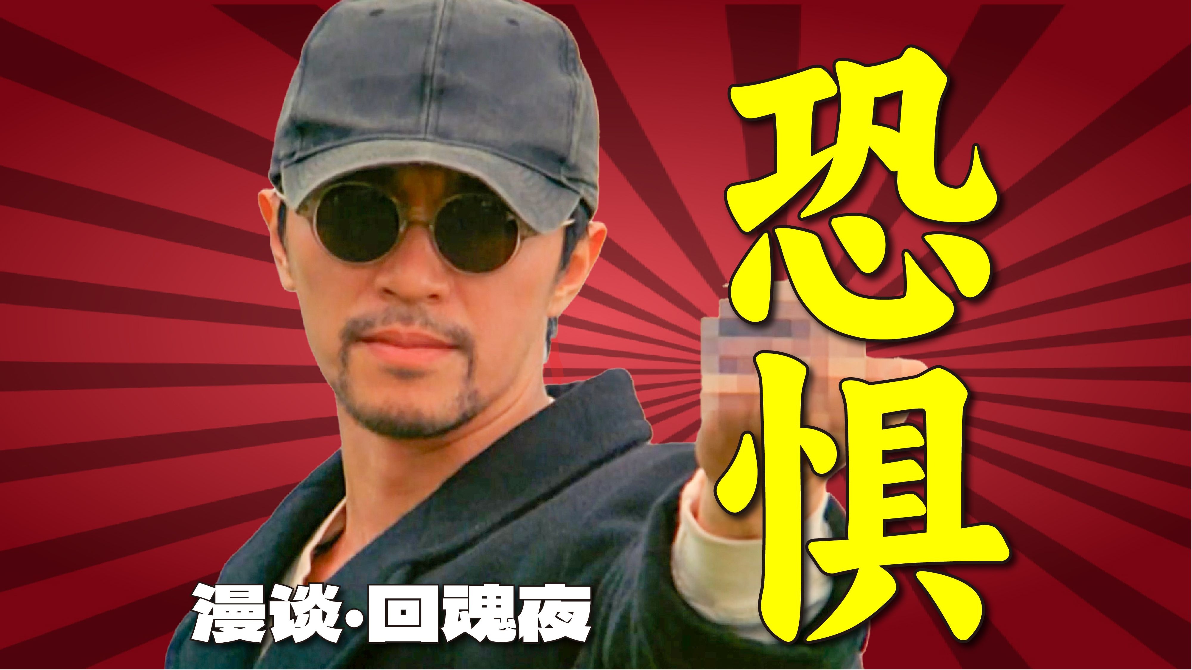 解谜冒险游戏《蓝色王子》正式上线 全新影片闪亮登场